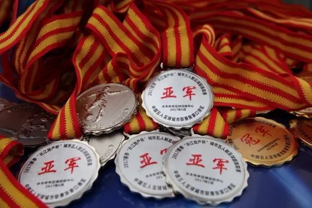 篮网签下7尺中锋纳尔逊，延续他上赛季的良好表现